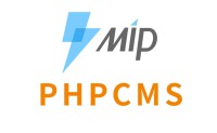 phpcms移动站wap改造为MIP及模板分享