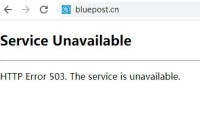 网站突然报错HTTP Error 503. The service is unavailable. 之前一直访问正常