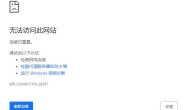 解决放在国外服务器的网站在国内访问慢,解决网站报错ERR_CONNECTION_RESET – 配置Apache反向代理+缓存服务器