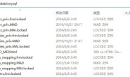PHP CGI 远程代码执行漏洞【CVE-2024-4577】勒索攻击,locked后缀加密和READ_ME9.html勒索解密联系方式,XAMPP网站防护方法