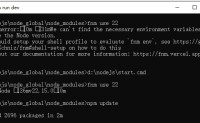 使用fnm切换nodejs版本(Windows)