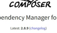 Composer使用方法 – PHP的第三方库管理工具