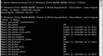 Windows环境下解决MySQL Table ‘***’ is marked as crashed and should be repaired问题