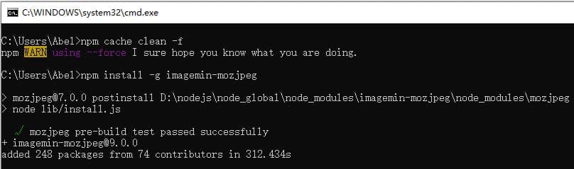清除缓存和包imagemin-mozjpeg安装成功界面