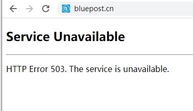 访问网站报错HTTP Error 503. The service is unavailable.
