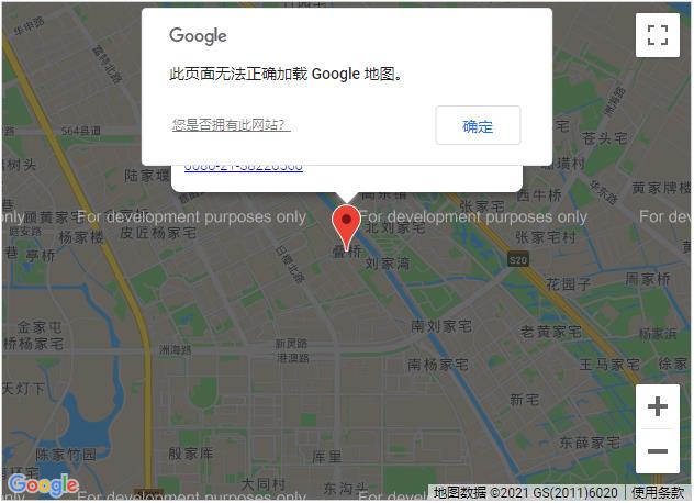Google Maps API报错-此页面无法正确加载Google地图