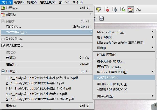 另存为优化的PDF