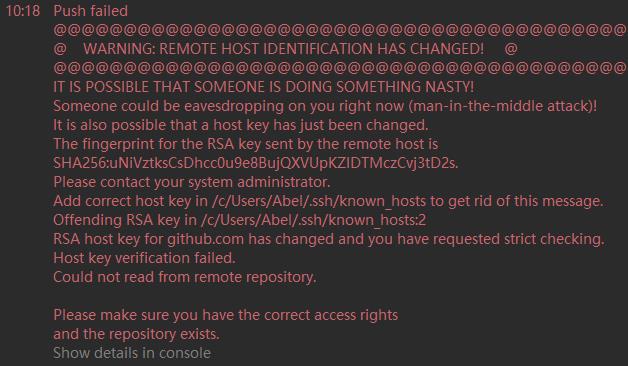 Git Push Error：REMOTE HOST IDENTIFICATION HAS CHANGED! 