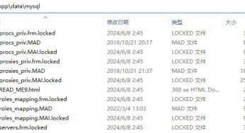 PHP CGI 远程代码执行漏洞【CVE-2024-4577】勒索攻击，locked后缀加密和READ_ME9.html勒索解密联系方式，XAMPP网站防护方法